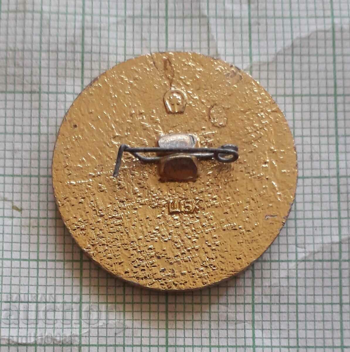 Delivery of Badge - Peace Dove of Peace USSR Delivery of Badge - Peace Dove of Peace USSR