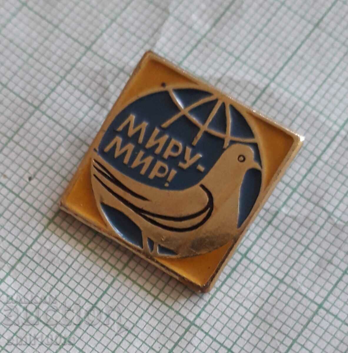 Auction Badge - Miru mir Dove of peace USSR Peace for the world Auction Badge - Miru mir Dove of peace USSR Peace for the world