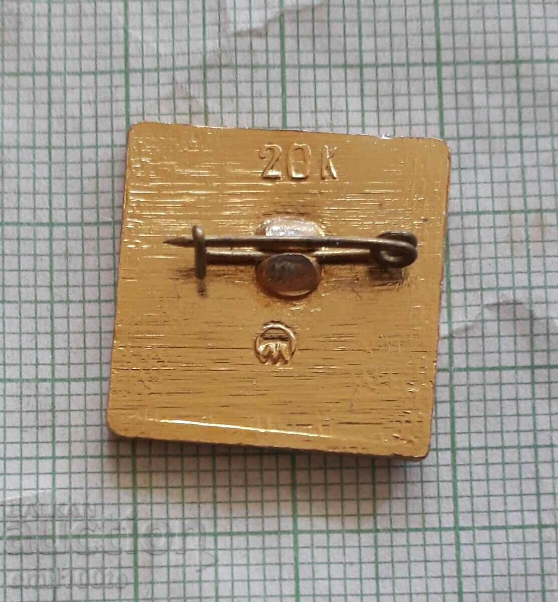 Delivery of Badge - Miru mir Dove of peace USSR Peace for the world Delivery of Badge - Miru mir Dove of peace USSR Peace for the world