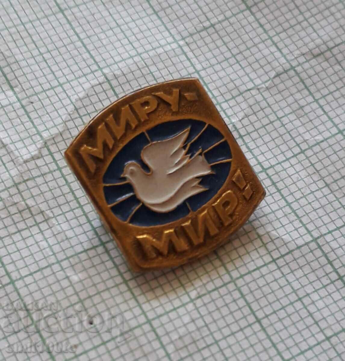 Badge - Miru mir Dove of peace USSR Peace for the world with price 1.00 BGN | € 0.51 Badge - Miru mir Dove of peace USSR Peace for the world with price 1.00 BGN | € 0.51