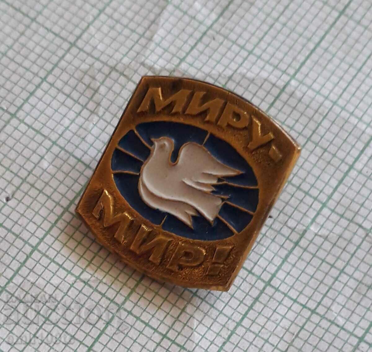 Auction Badge - Miru mir Dove of peace USSR Peace for the world Auction Badge - Miru mir Dove of peace USSR Peace for the world