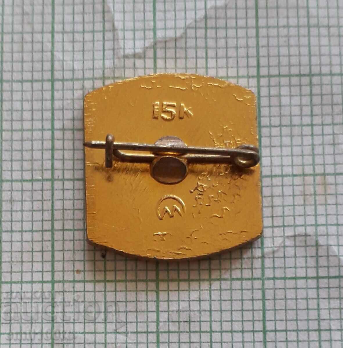 Delivery of Badge - Miru mir Dove of peace USSR Peace for the world Delivery of Badge - Miru mir Dove of peace USSR Peace for the world