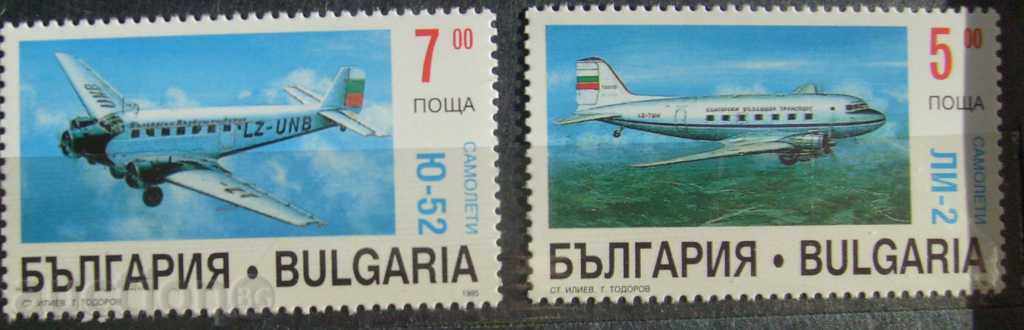 1995 - Βουλγαρία - Αεροπλάνα