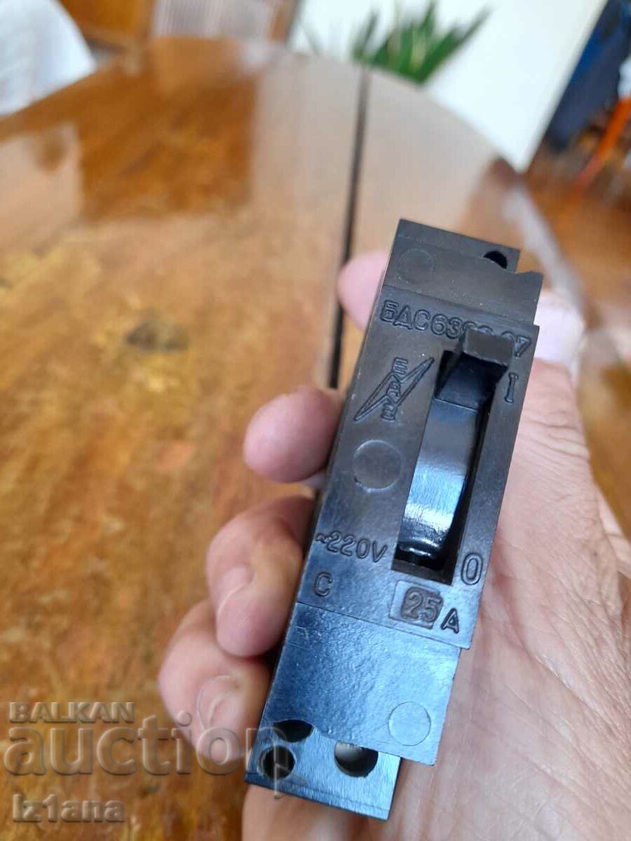 Delivery of Old automatic fuse, fuses, fuse