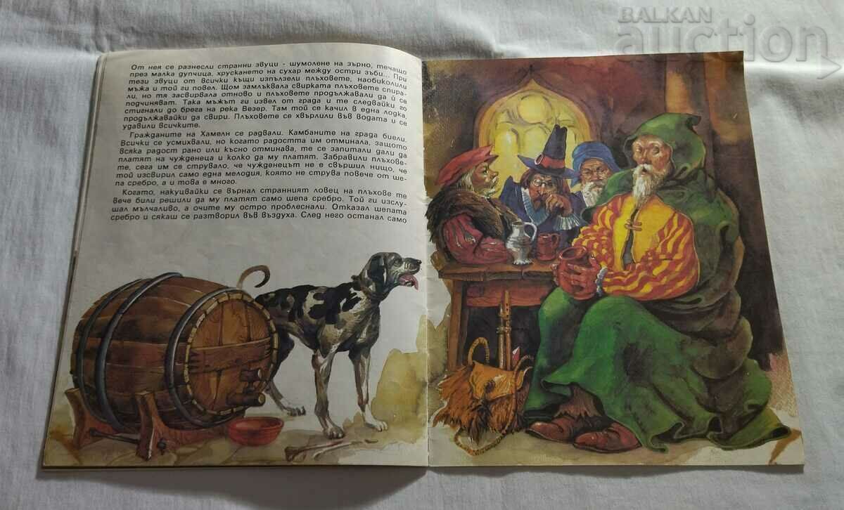 THE RAT HUNTER AN OLD GERMAN LEGEND - 6 THE RAT HUNTER AN OLD GERMAN LEGEND - 6