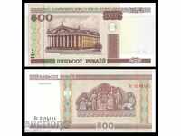 БЕЛАРУС 500 Рубли BELARUS 500 Rubles, P27, 2000 UNC