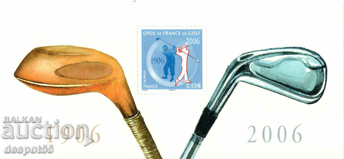 2006. Франция. Откритото първенство по голф на Франция. Блок