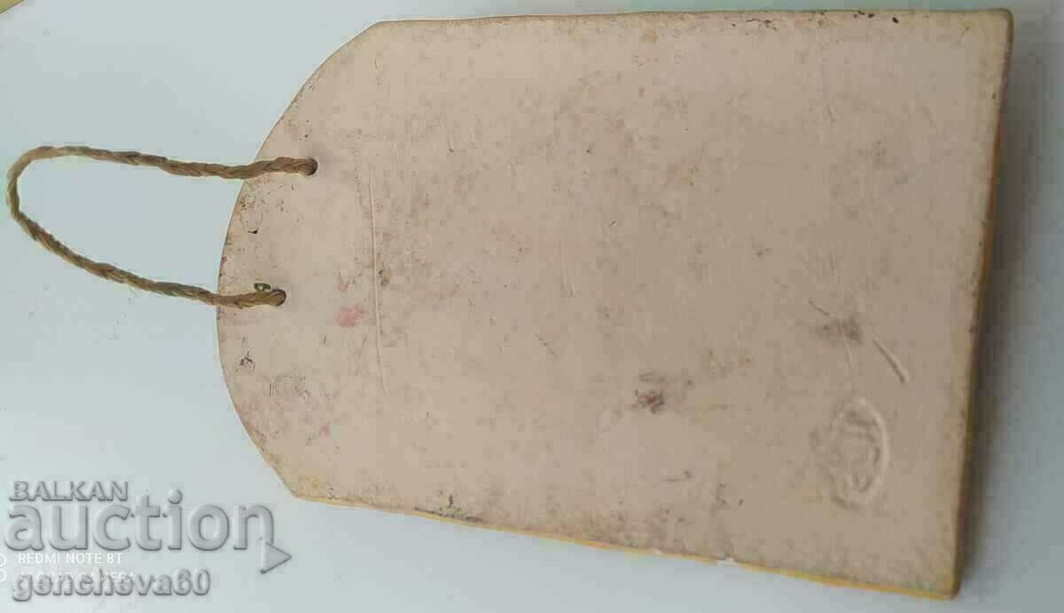 Delivery of Author's embossed terracotta plate, stamp Delivery of Author's embossed terracotta plate, stamp