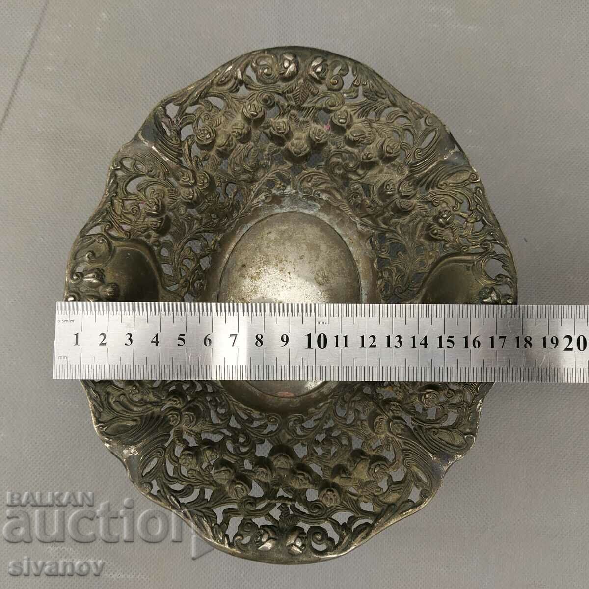 Old metal fruit bowl #0367 - 6