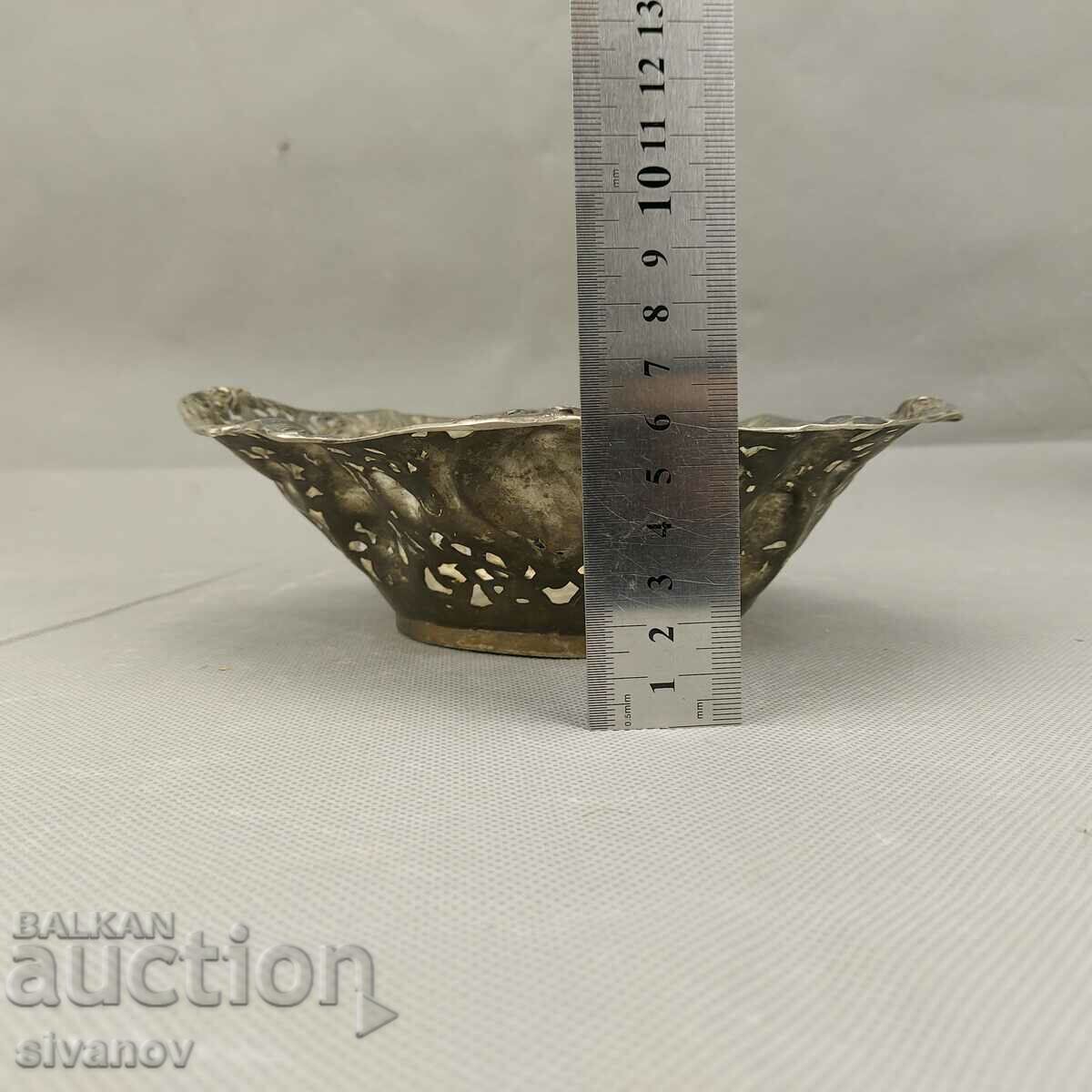 Old metal fruit bowl #0367 - 7