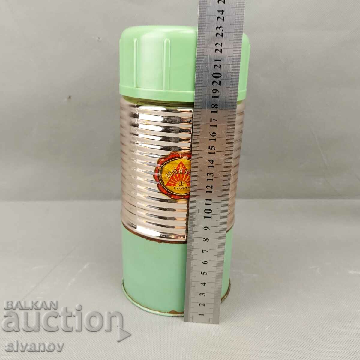 Old German Wide Mouth Haesco DDR #0392 Thermos - 6 Old German Wide Mouth Haesco DDR #0392 Thermos - 6