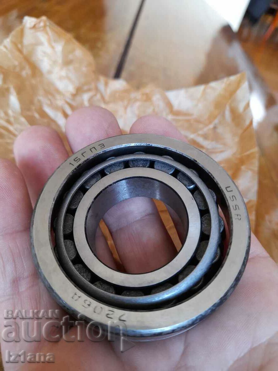 Vechi tabără 7206 A - 5 Vechi tabără 7206 A - 5