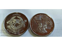 10 grivne 2022 Ucraina