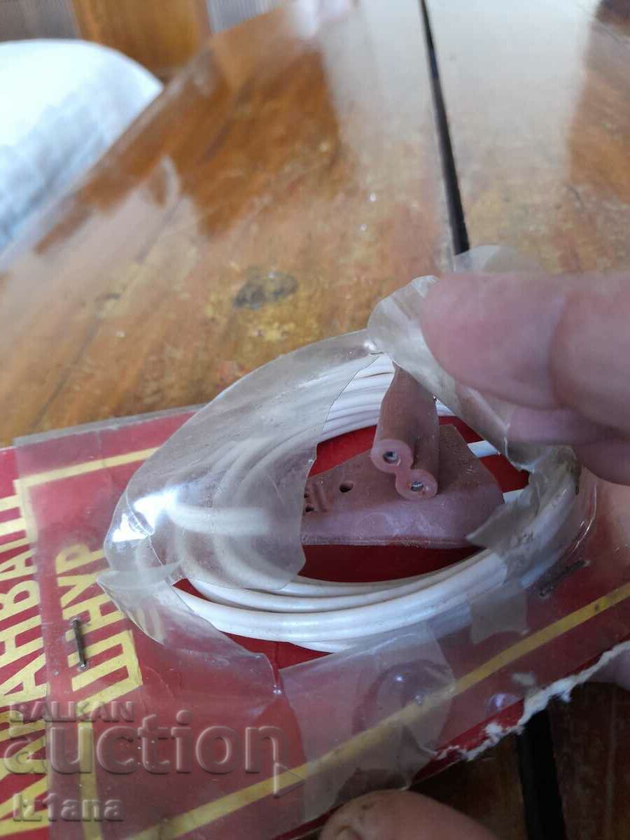 Auction Old power cord, radio cable Auction Old power cord, radio cable