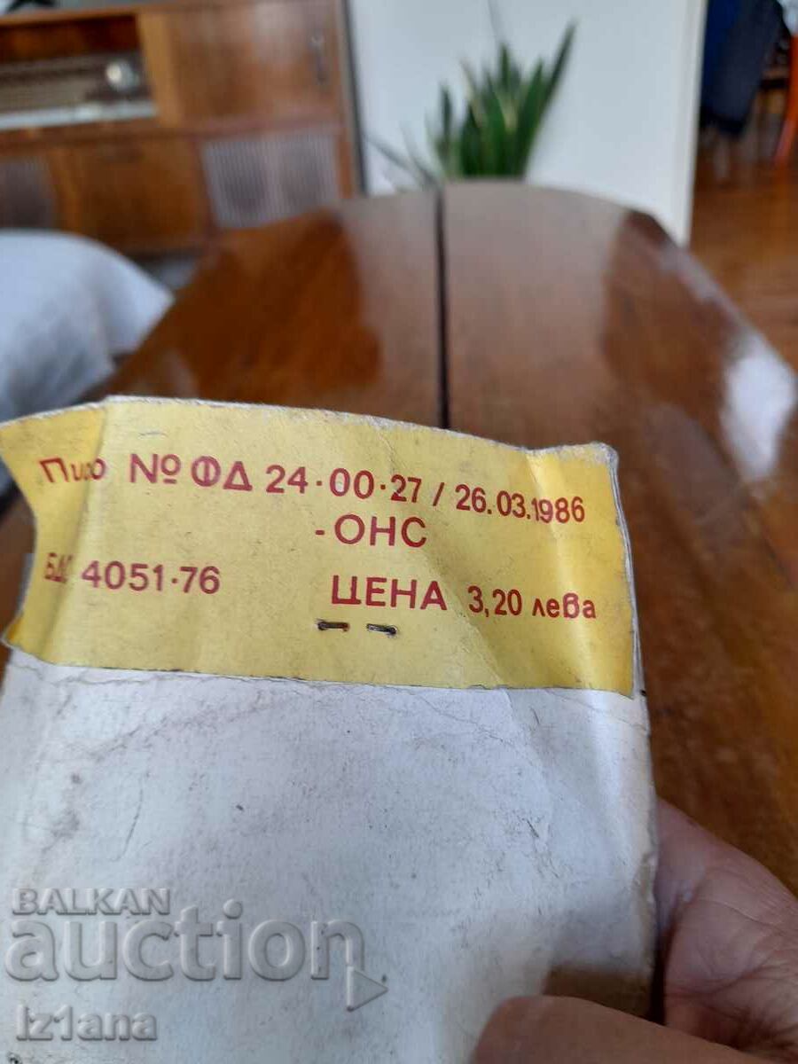 Delivery of Old power cord, radio cable Delivery of Old power cord, radio cable