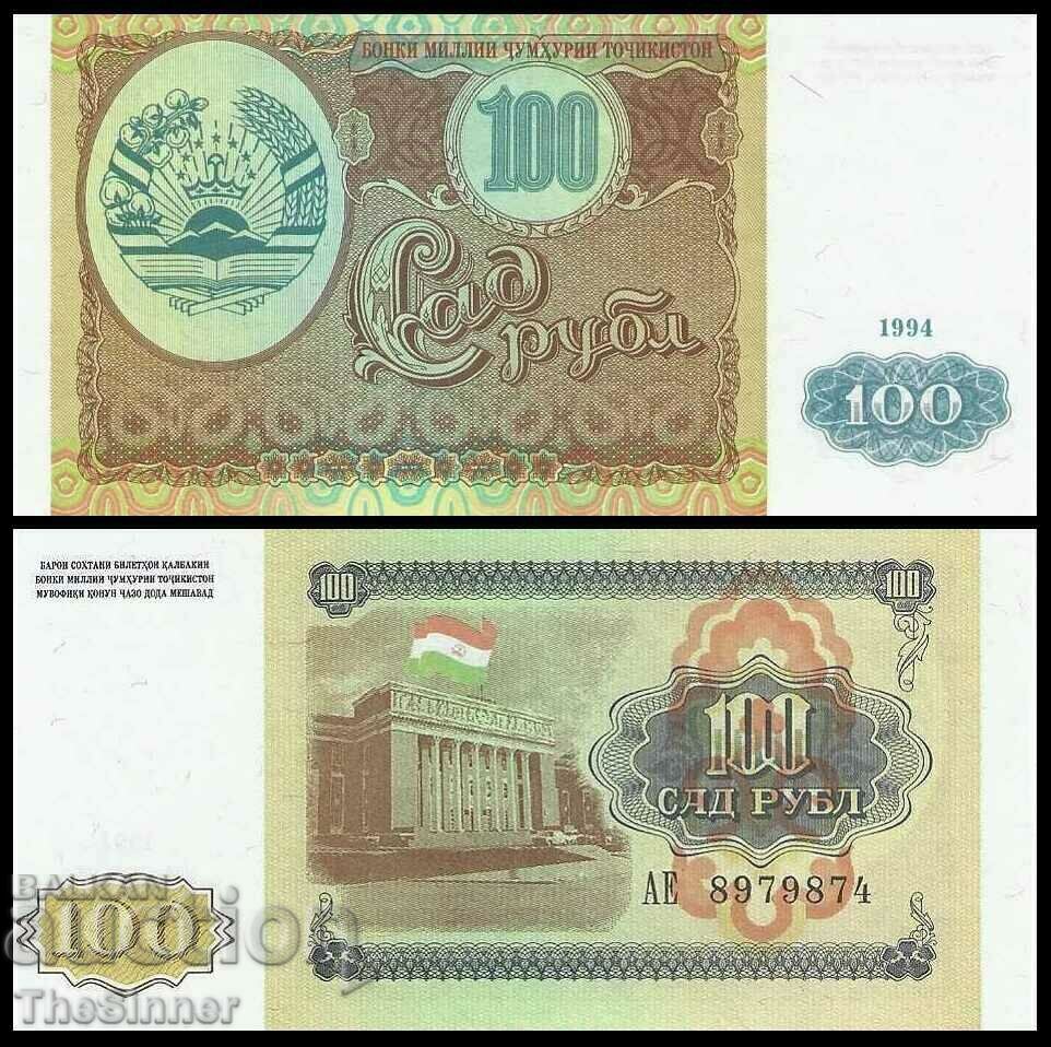TAJIKISTAN 100 Rubles TAJIKISTAN 100 Rubles, P-6a, 1994 UNC