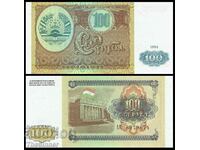 ТАДЖИКИСТАН 100 Рубли TAJIKISTAN 100 Rubles, P-6a, 1994 UNC