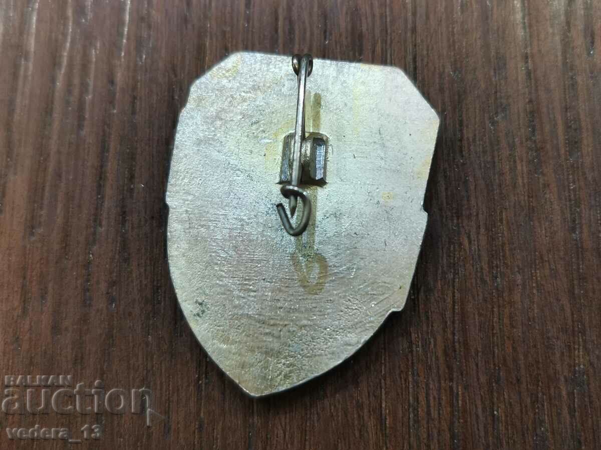 BIG BADGE with price 5.00 BGN | € 2.56 BIG BADGE with price 5.00 BGN | € 2.56