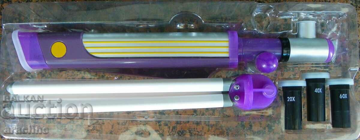 Astronomical telescope with price 69.00 BGN | € 35.28 Astronomical telescope with price 69.00 BGN | € 35.28