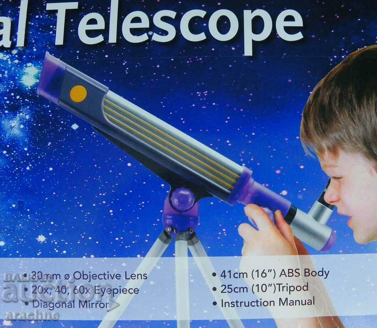 Auction Astronomical telescope Auction Astronomical telescope