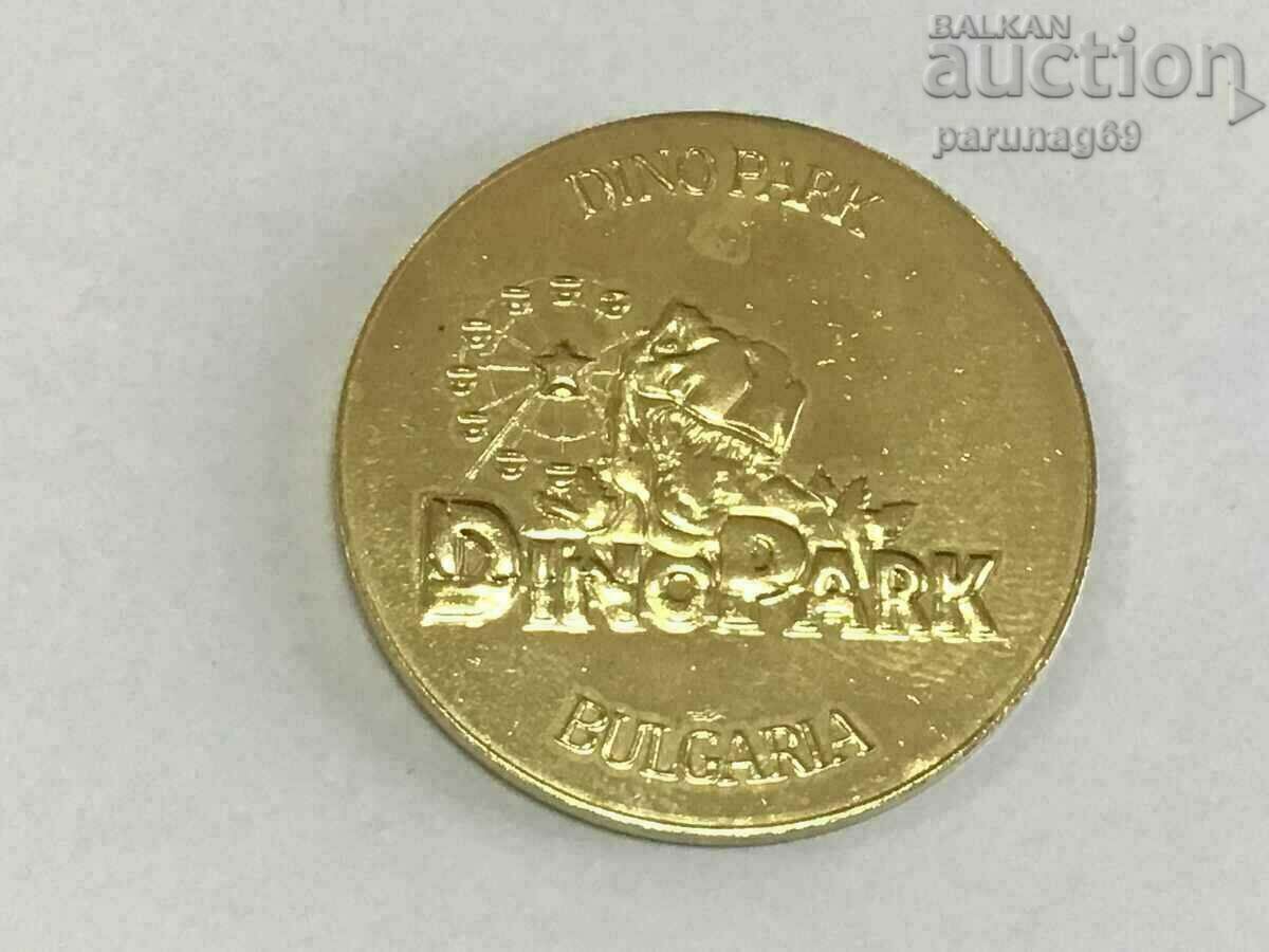Bulgarian Heritage Private Edition - Dino Park 2 variant with price 10.00 BGN | € 5.11 Bulgarian Heritage Private Edition - Dino Park 2 variant with price 10.00 BGN | € 5.11