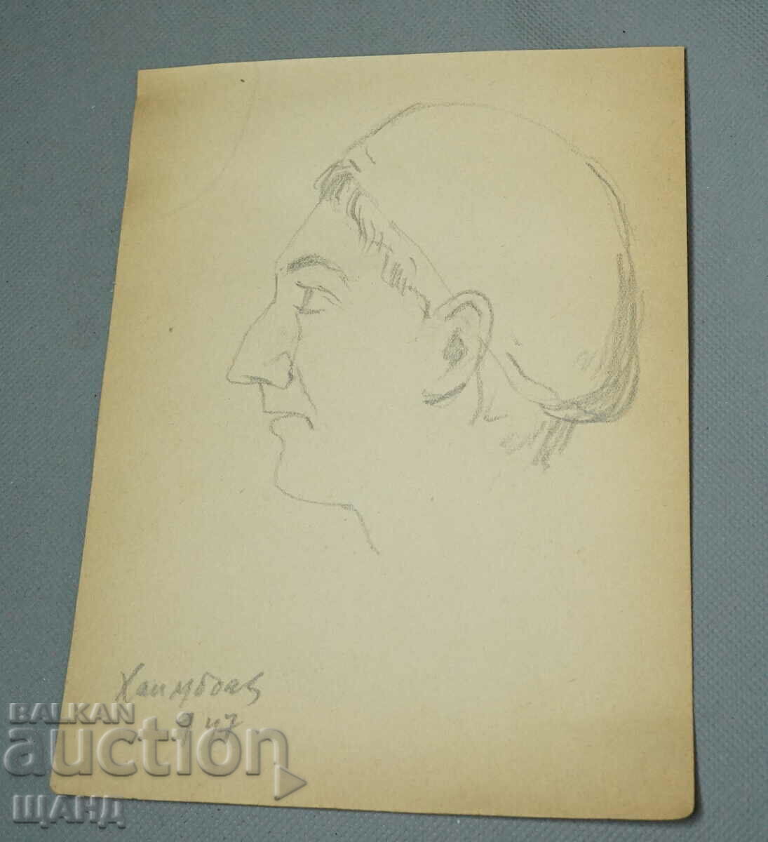 1947 Авторска Рисунка Картина молив портрет мъж с шапка