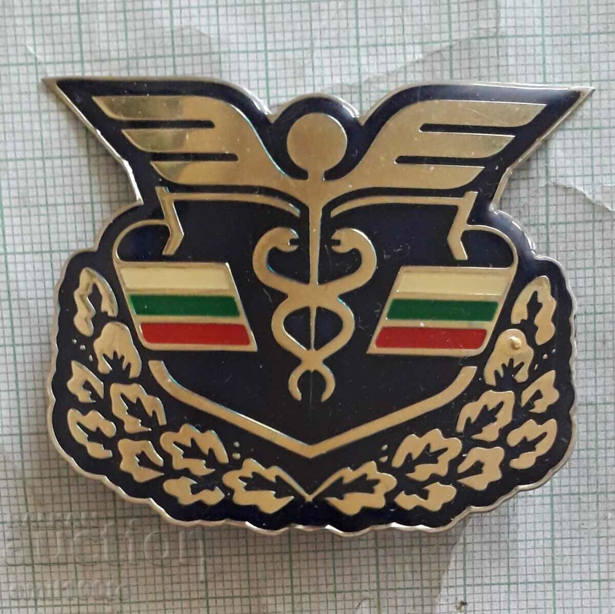 Delivery of Sign - Cockard Customs Delivery of Sign - Cockard Customs