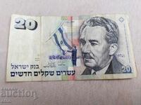 20 shekeli 1993 ISRAEL, bancnota