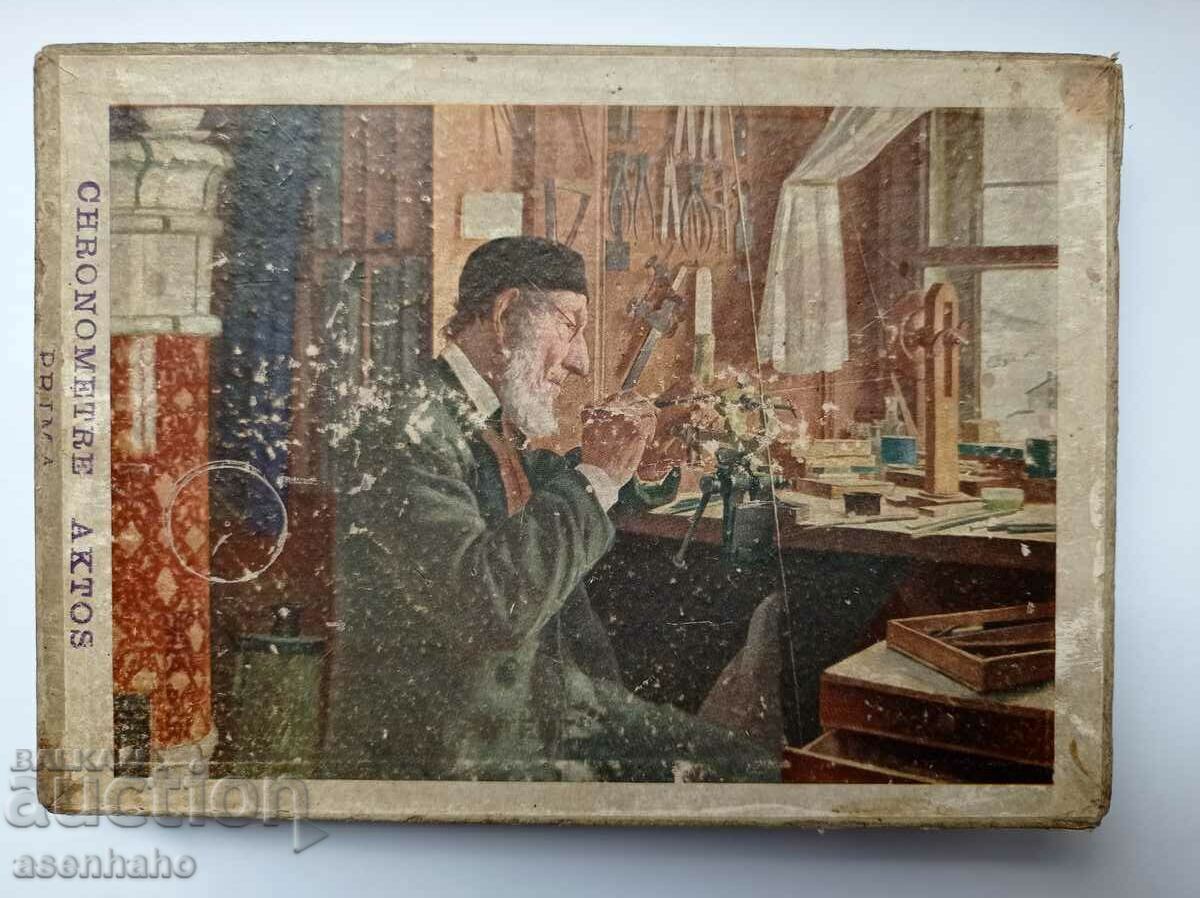 Box of boxes for watch parts with price 50.00 BGN | € 25.56 Box of boxes for watch parts with price 50.00 BGN | € 25.56