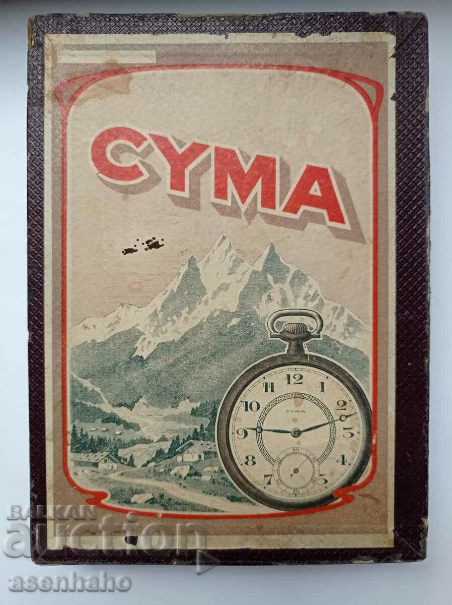 Auction Box of boxes for watch parts Auction Box of boxes for watch parts