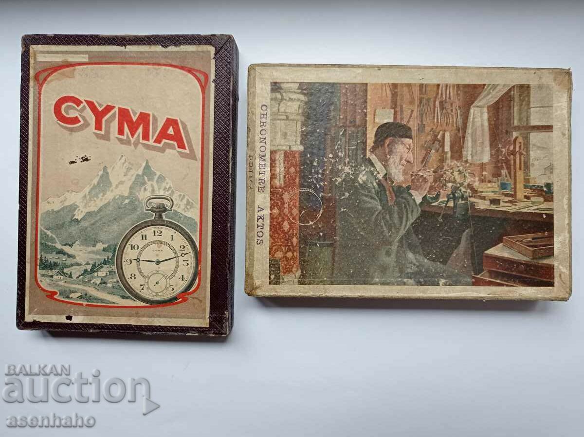 Box of boxes for watch parts - 7 Box of boxes for watch parts - 7