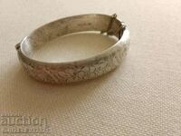 Vintage 1970s English Engraved Silver Bracelet