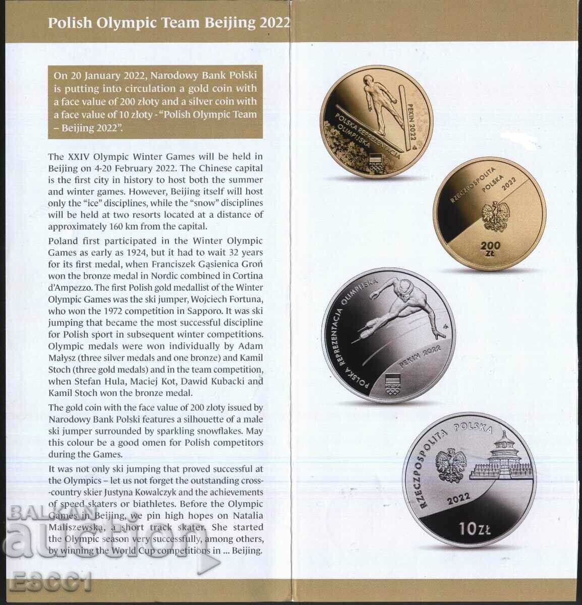 Brochure (leaflet) Coins Olympic Team Beijing 2022 Poland with price 1.00 BGN | € 0.51 Brochure (leaflet) Coins Olympic Team Beijing 2022 Poland with price 1.00 BGN | € 0.51