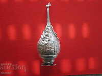 Сребърно османско шише шишенце за  парфюм розова вода 19 век