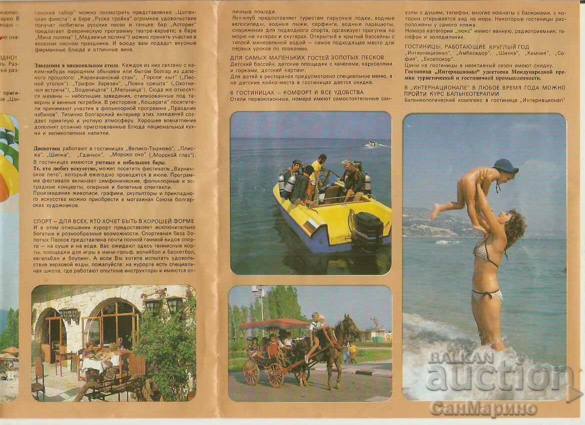 Δημοπρασία Diplyanka Reklamna Varna Golden Sands 3 Δημοπρασία Diplyanka Reklamna Varna Golden Sands 3