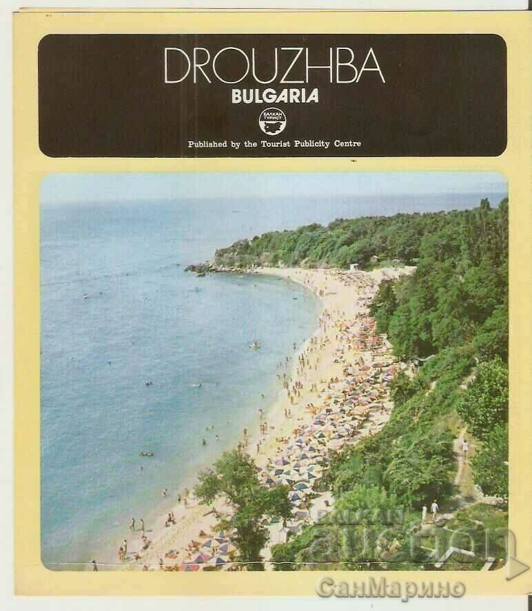 Diplyanka advertising Varna Druzhba 1 with price 4.00 BGN | € 2.05 Diplyanka advertising Varna Druzhba 1 with price 4.00 BGN | € 2.05