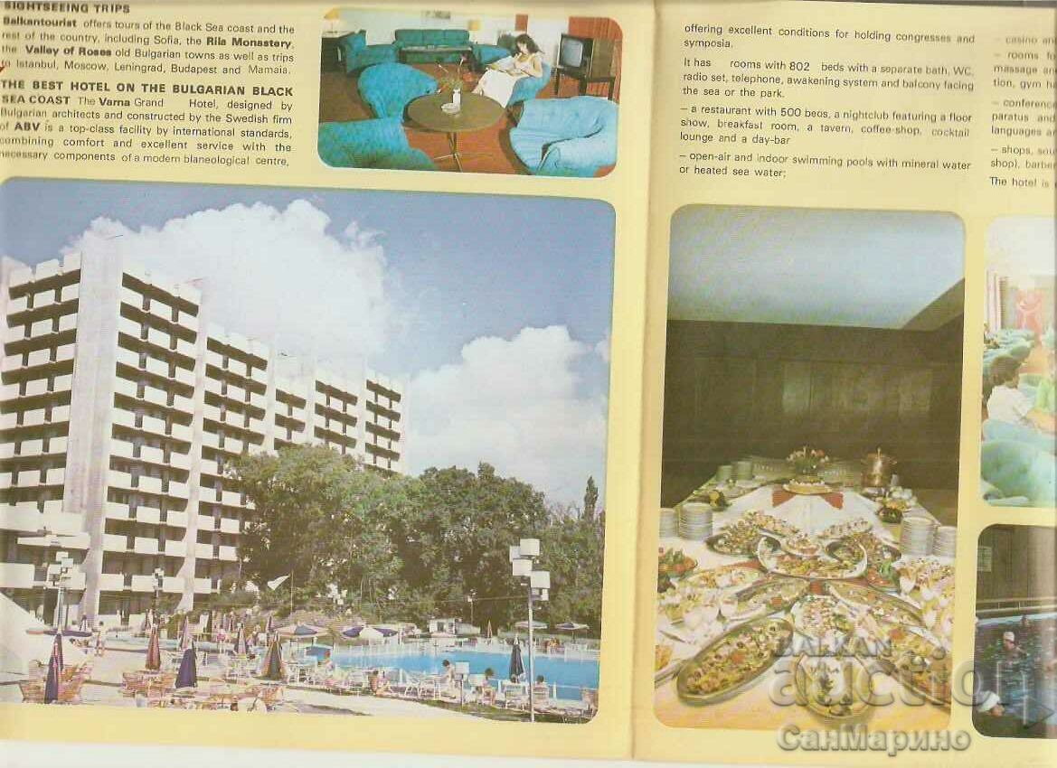 Delivery of Diplyanka advertising Varna Druzhba 1 Delivery of Diplyanka advertising Varna Druzhba 1