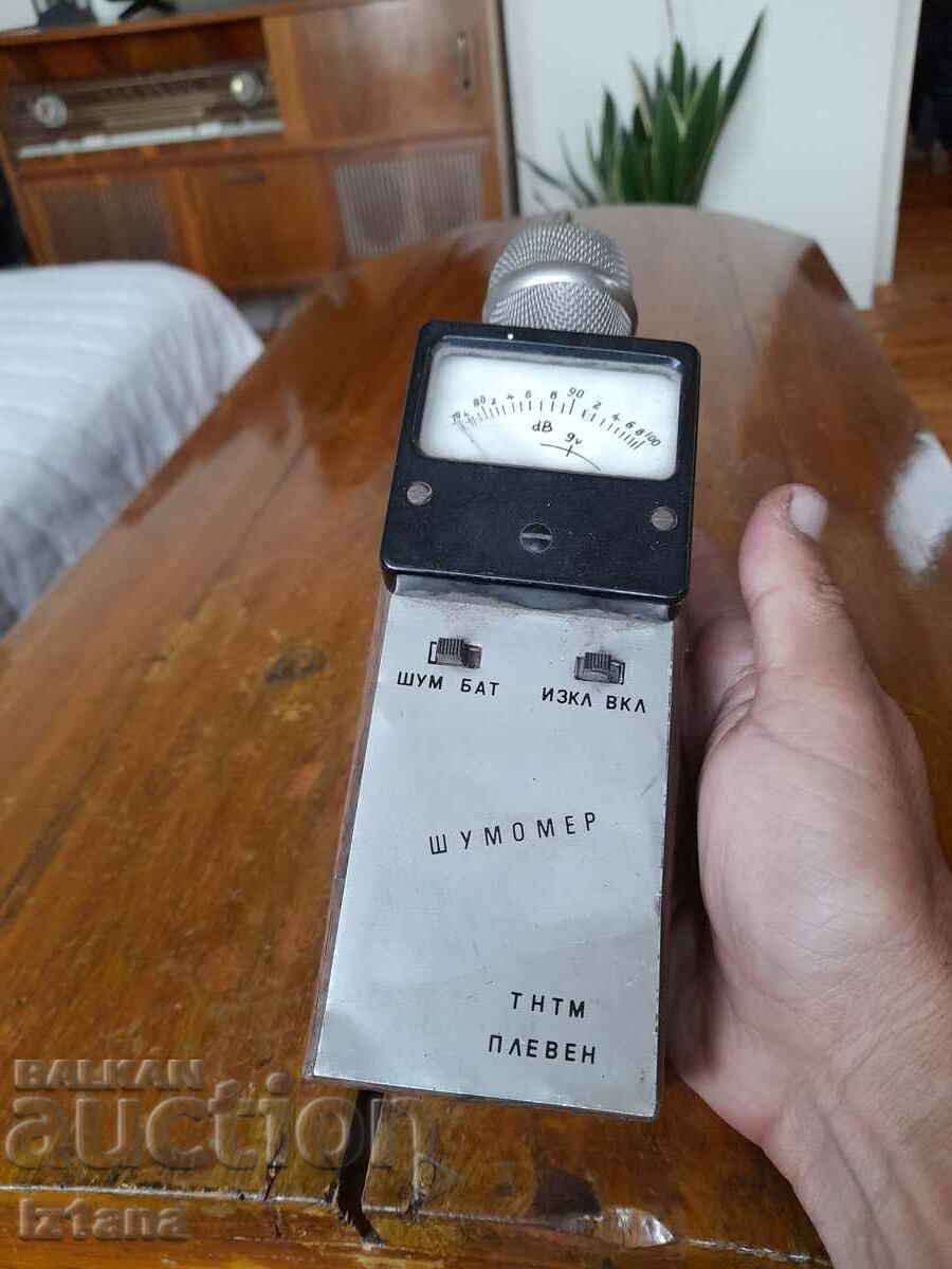 Old sound meter with price 90.00 BGN | € 46.02