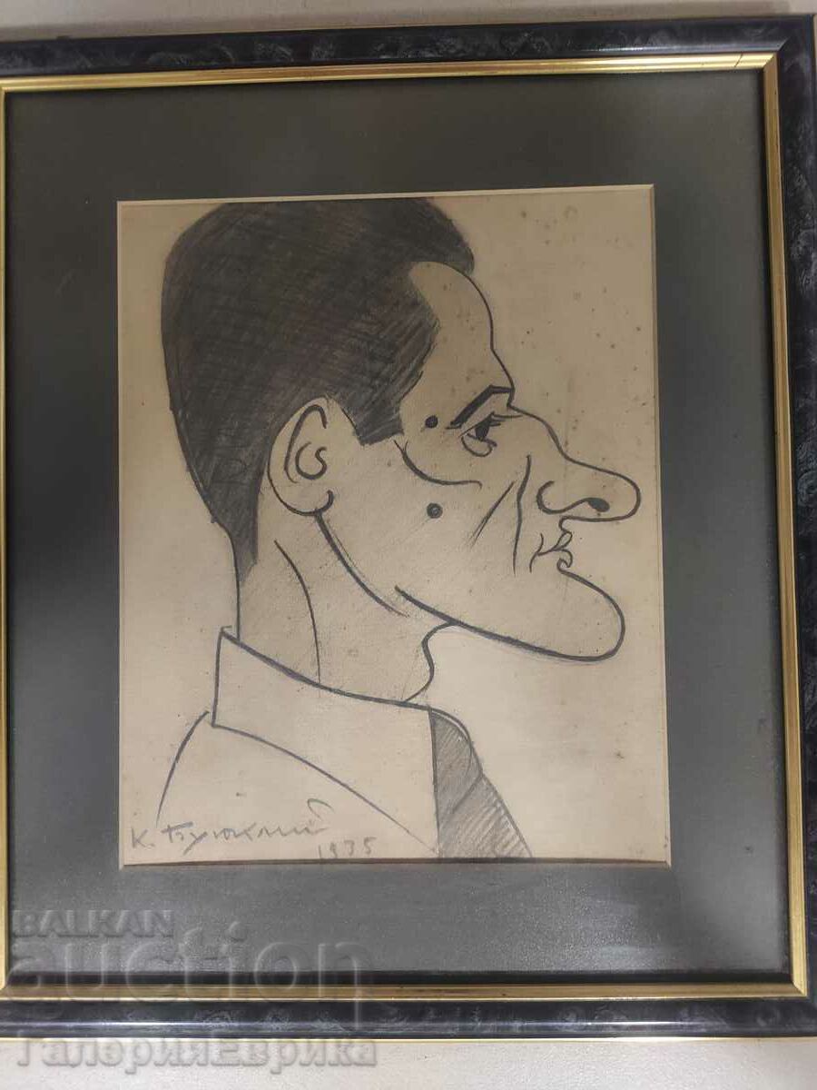 Kiril Buyukliyski Painting with price 219.00 BGN | € 111.97 Kiril Buyukliyski Painting with price 219.00 BGN | € 111.97