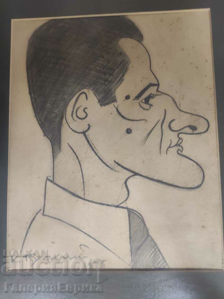 Auction Kiril Buyukliyski Painting Auction Kiril Buyukliyski Painting