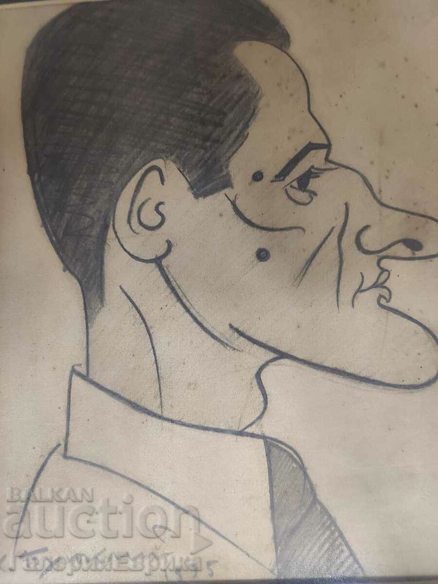 Delivery of Kiril Buyukliyski Painting Delivery of Kiril Buyukliyski Painting