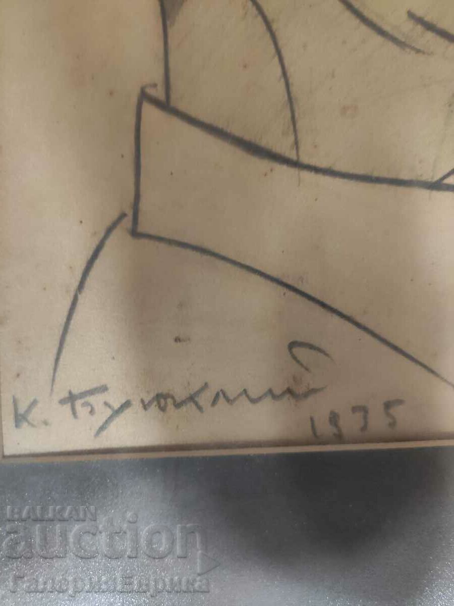 Kiril Buyukliyski Painting - 5 Kiril Buyukliyski Painting - 5