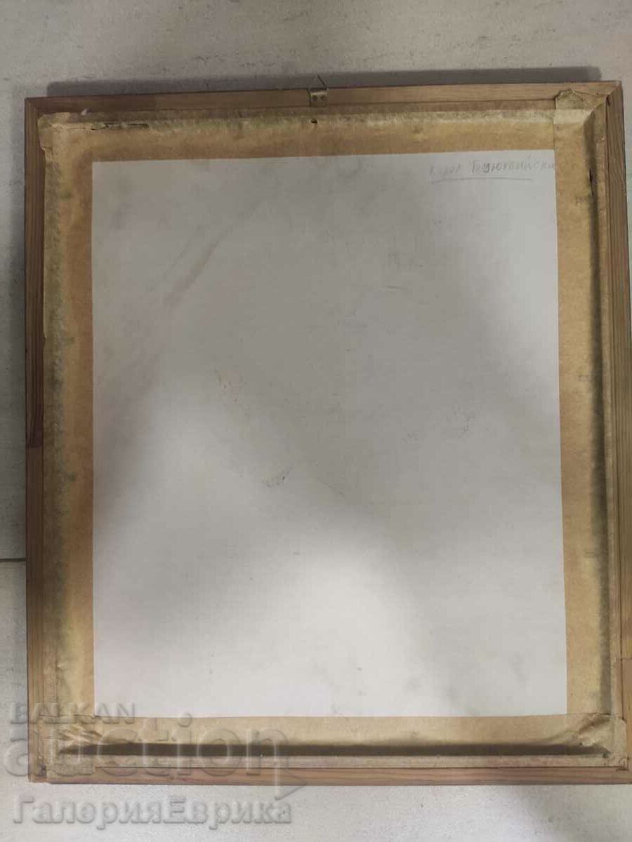 Kiril Buyukliyski Painting - 7 Kiril Buyukliyski Painting - 7