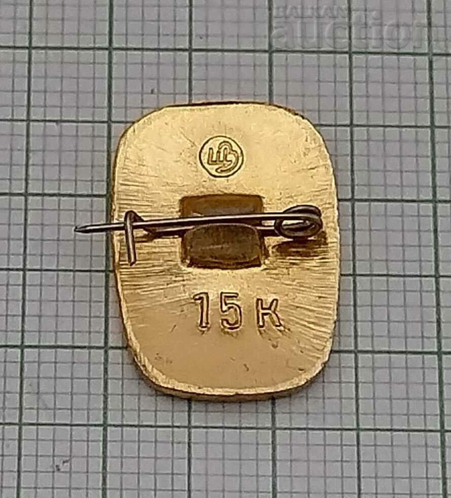 OLIMPII MOSCVA 1980 INSIGNA URSS / cu preț 1.00 BGN | € 0.51 OLIMPII MOSCVA 1980 INSIGNA URSS / cu preț 1.00 BGN | € 0.51