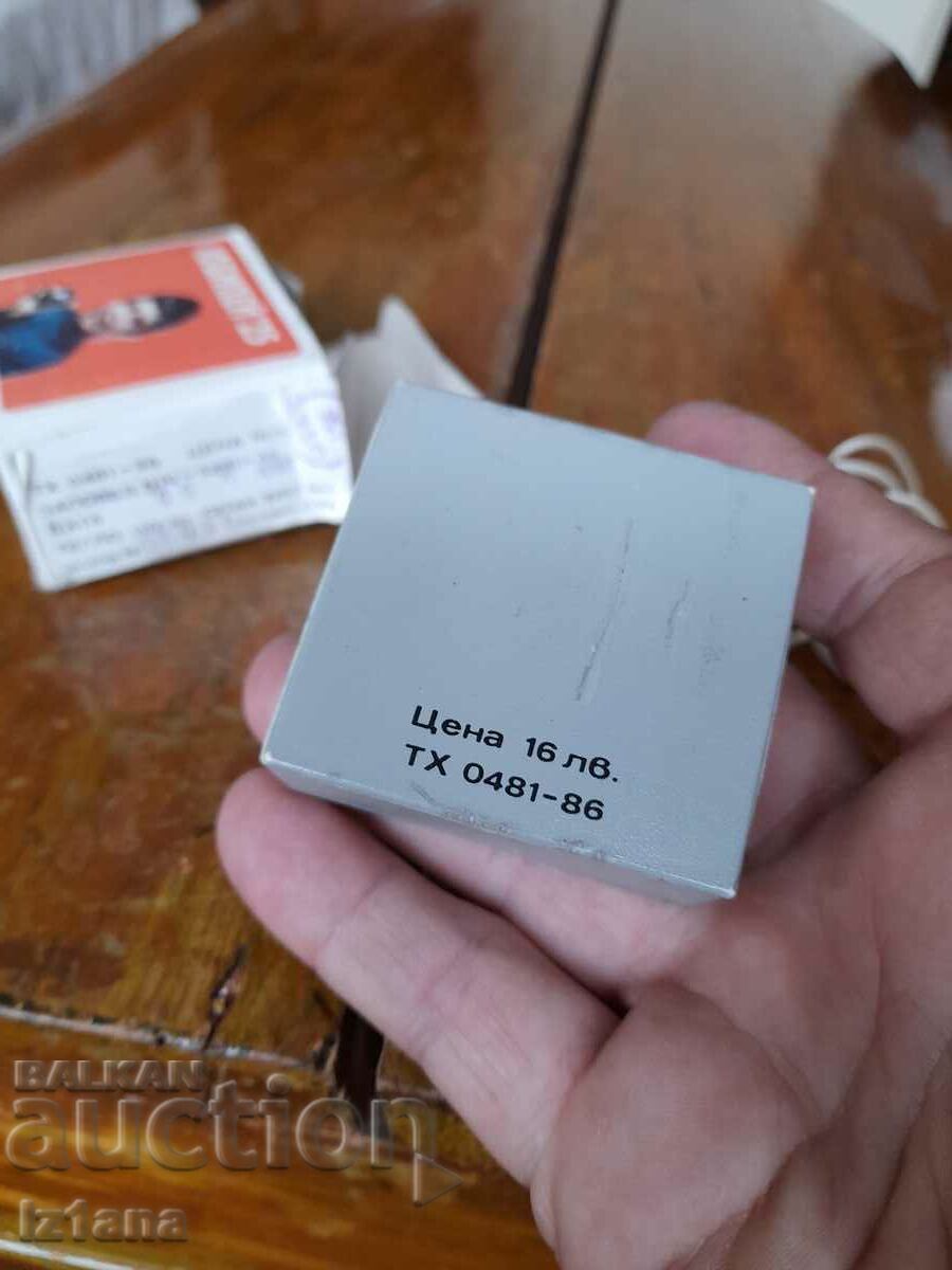 Old radio, Jubilee 25 radio receiver, Resprom - 6 Old radio, Jubilee 25 radio receiver, Resprom - 6