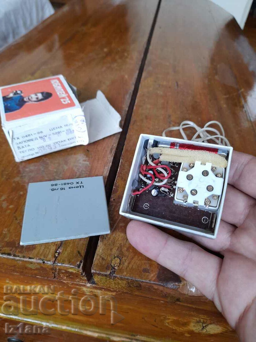 Old radio, Jubilee 25 radio receiver, Resprom - 7 Old radio, Jubilee 25 radio receiver, Resprom - 7