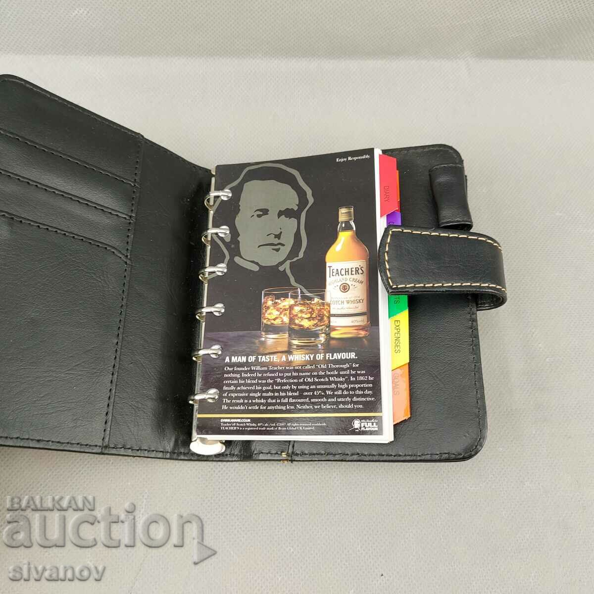 Interesting advertising notebook Teachers #0554 with price 14.99 BGN | € 7.66 Interesting advertising notebook Teachers #0554 with price 14.99 BGN | € 7.66