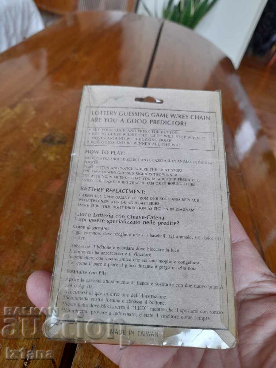 Delivery of An old children's game Micro Game Delivery of An old children's game Micro Game