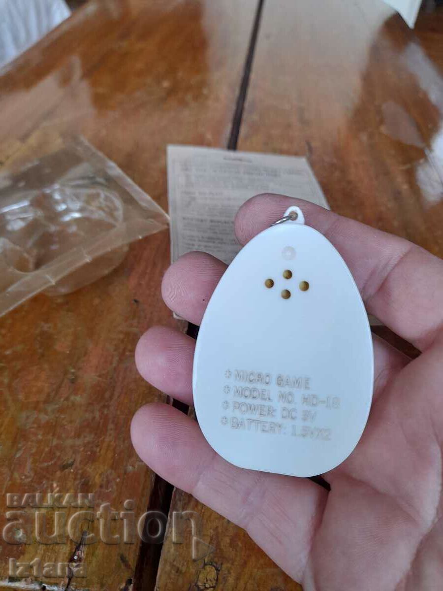 An old children's game Micro Game - 7 An old children's game Micro Game - 7