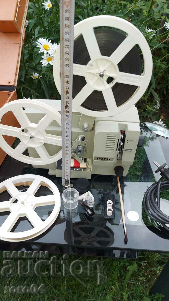 CINEMA PROJECTOR - BLONDE - WORKING with price 157.50 BGN | € 80.53